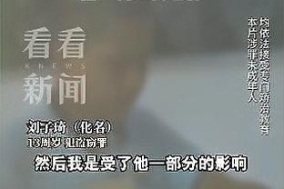 帕尔默是索斯盖特麾下第13位代表英格兰队出场的切尔西球员